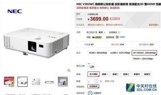 先锋影音国产精品,先锋影音带你领略视听新境界