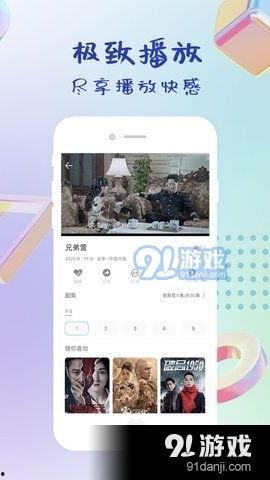 91精品在线国产,聚焦本土影视，共赏国产佳作